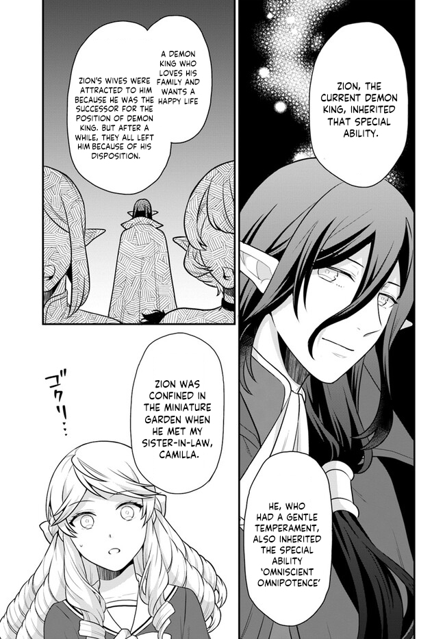 Read Because Of Her Love For Sake The Otome Game Setting Was Broken And The Villainous Noblewoman Became The Noblewoman With Cheats EN Manga Online