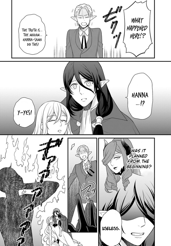 Read Because Of Her Love For Sake The Otome Game Setting Was Broken And The Villainous Noblewoman Became The Noblewoman With Cheats EN Manga Online