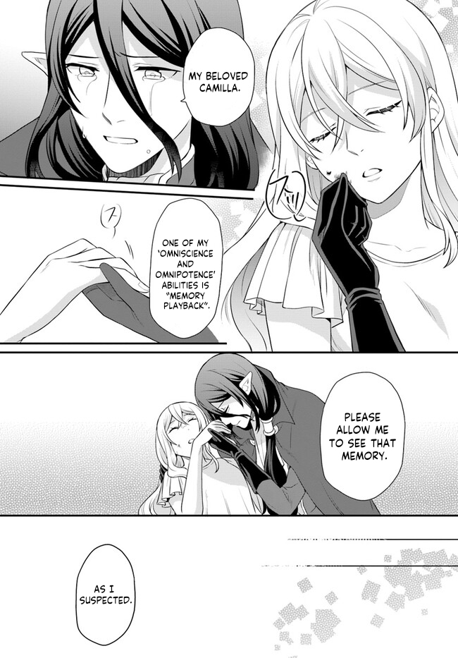 Read Because Of Her Love For Sake The Otome Game Setting Was Broken And The Villainous Noblewoman Became The Noblewoman With Cheats EN Manga Online