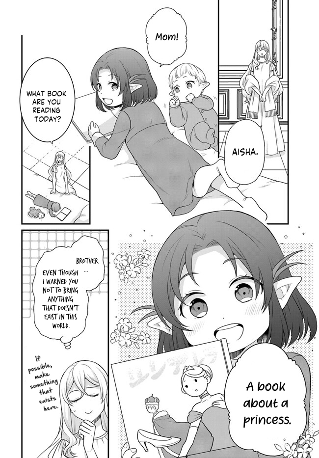 Read Because Of Her Love For Sake The Otome Game Setting Was Broken And The Villainous Noblewoman Became The Noblewoman With Cheats EN Manga Online