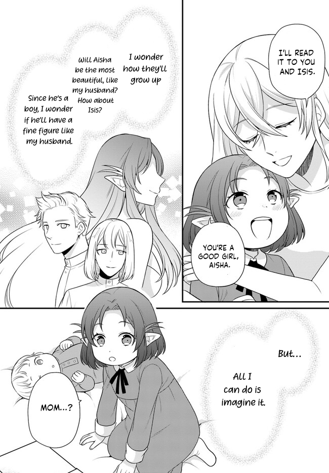 Read Because Of Her Love For Sake The Otome Game Setting Was Broken And The Villainous Noblewoman Became The Noblewoman With Cheats EN Manga Online