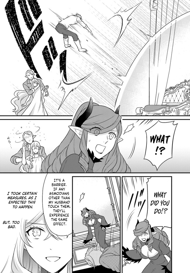 Read Because Of Her Love For Sake The Otome Game Setting Was Broken And The Villainous Noblewoman Became The Noblewoman With Cheats EN Manga Online