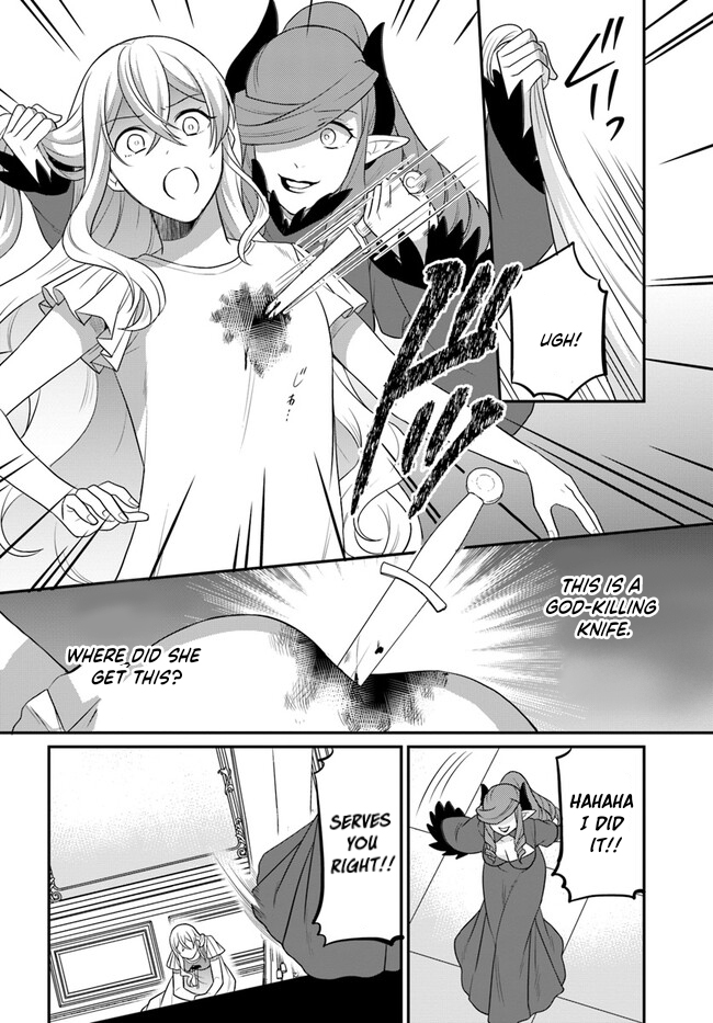 Read Because Of Her Love For Sake The Otome Game Setting Was Broken And The Villainous Noblewoman Became The Noblewoman With Cheats EN Manga Online