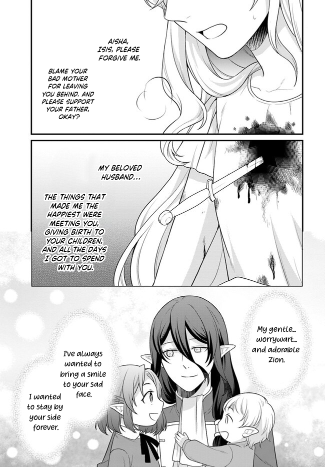 Read Because Of Her Love For Sake The Otome Game Setting Was Broken And The Villainous Noblewoman Became The Noblewoman With Cheats EN Manga Online
