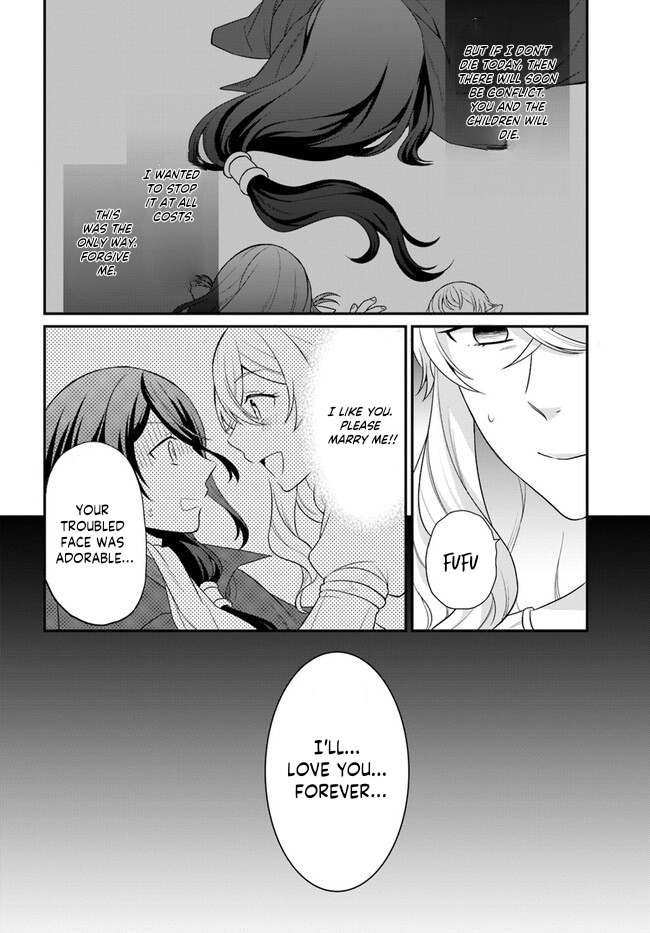 Read Because Of Her Love For Sake The Otome Game Setting Was Broken And The Villainous Noblewoman Became The Noblewoman With Cheats EN Manga Online