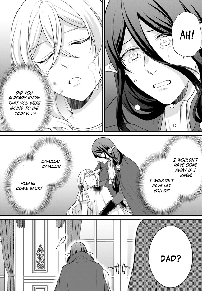 Read Because Of Her Love For Sake The Otome Game Setting Was Broken And The Villainous Noblewoman Became The Noblewoman With Cheats EN Manga Online