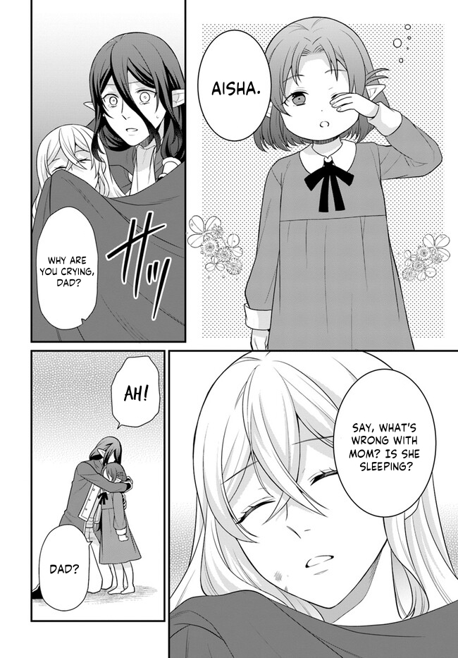 Read Because Of Her Love For Sake The Otome Game Setting Was Broken And The Villainous Noblewoman Became The Noblewoman With Cheats EN Manga Online