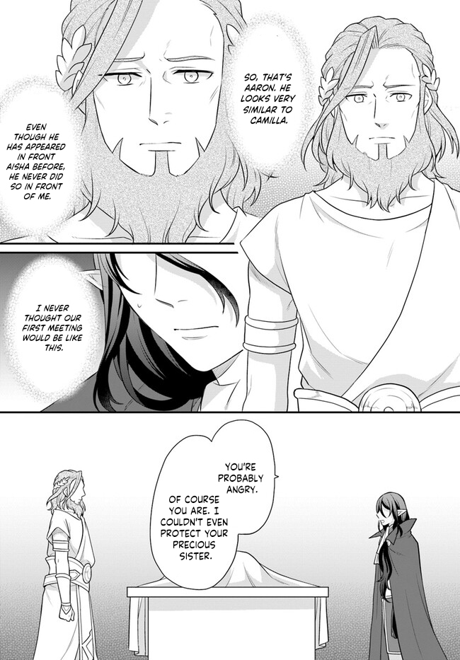 Read Because Of Her Love For Sake The Otome Game Setting Was Broken And The Villainous Noblewoman Became The Noblewoman With Cheats EN Manga Online