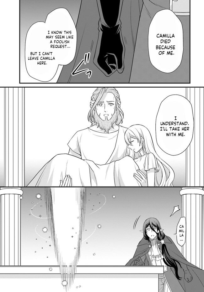 Read Because Of Her Love For Sake The Otome Game Setting Was Broken And The Villainous Noblewoman Became The Noblewoman With Cheats EN Manga Online