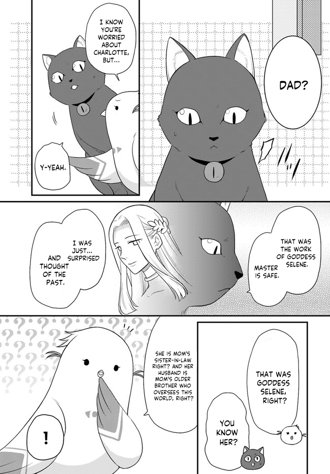 Read Because Of Her Love For Sake The Otome Game Setting Was Broken And The Villainous Noblewoman Became The Noblewoman With Cheats EN Manga Online