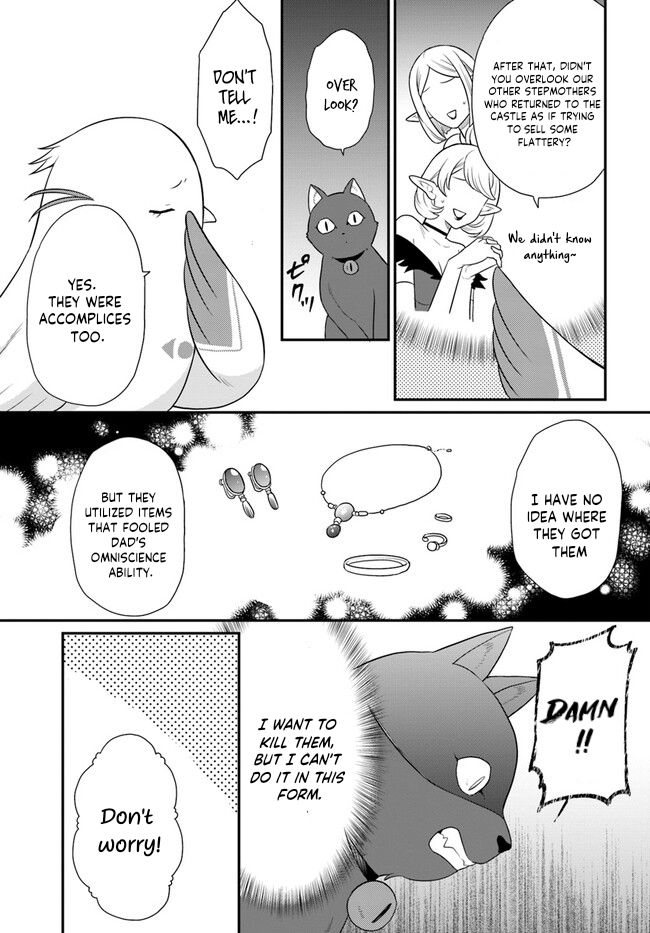 Read Because Of Her Love For Sake The Otome Game Setting Was Broken And The Villainous Noblewoman Became The Noblewoman With Cheats EN Manga Online