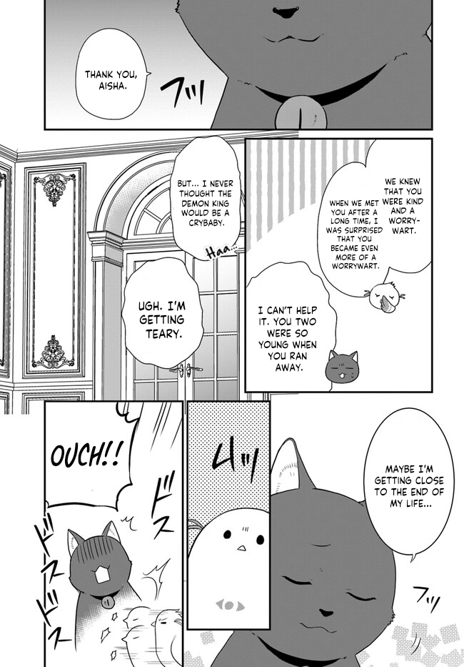 Read Because Of Her Love For Sake The Otome Game Setting Was Broken And The Villainous Noblewoman Became The Noblewoman With Cheats EN Manga Online