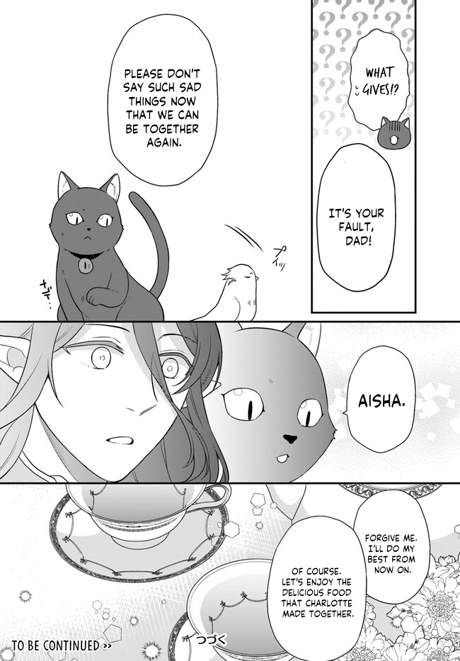 Read Because Of Her Love For Sake The Otome Game Setting Was Broken And The Villainous Noblewoman Became The Noblewoman With Cheats EN Manga Online