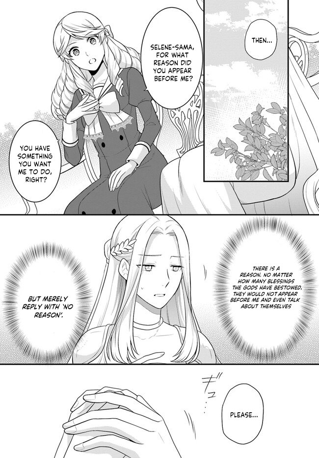 Read Because Of Her Love For Sake The Otome Game Setting Was Broken And The Villainous Noblewoman Became The Noblewoman With Cheats EN Manga Online