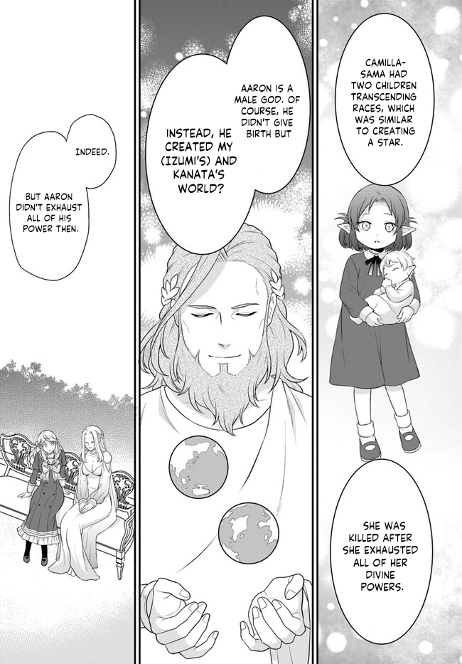 Read Because Of Her Love For Sake The Otome Game Setting Was Broken And The Villainous Noblewoman Became The Noblewoman With Cheats EN Manga Online