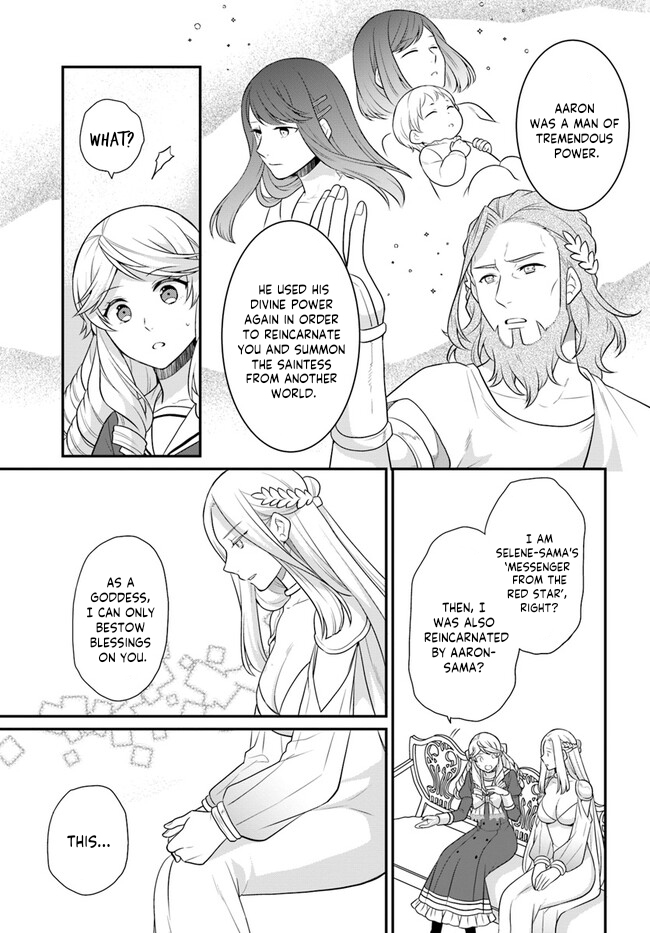 Read Because Of Her Love For Sake The Otome Game Setting Was Broken And The Villainous Noblewoman Became The Noblewoman With Cheats EN Manga Online
