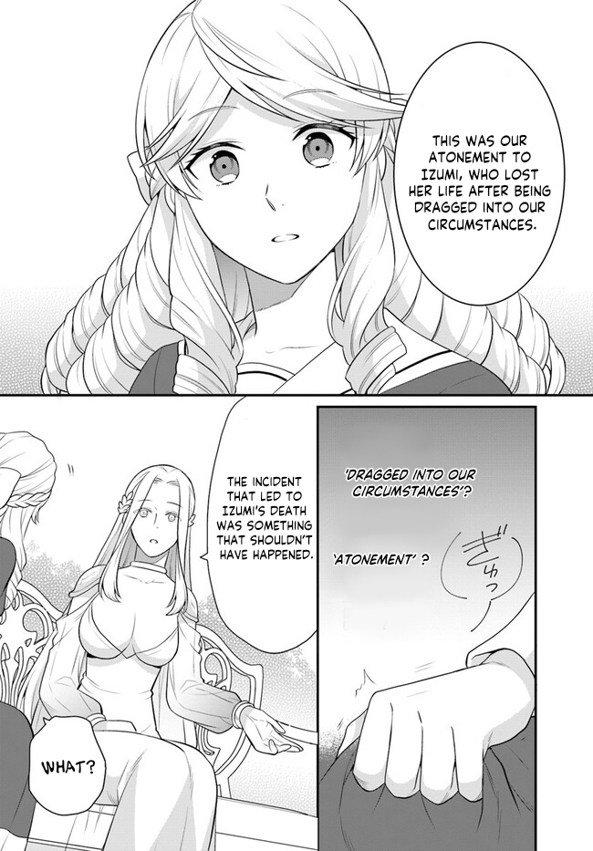 Read Because Of Her Love For Sake The Otome Game Setting Was Broken And The Villainous Noblewoman Became The Noblewoman With Cheats EN Manga Online