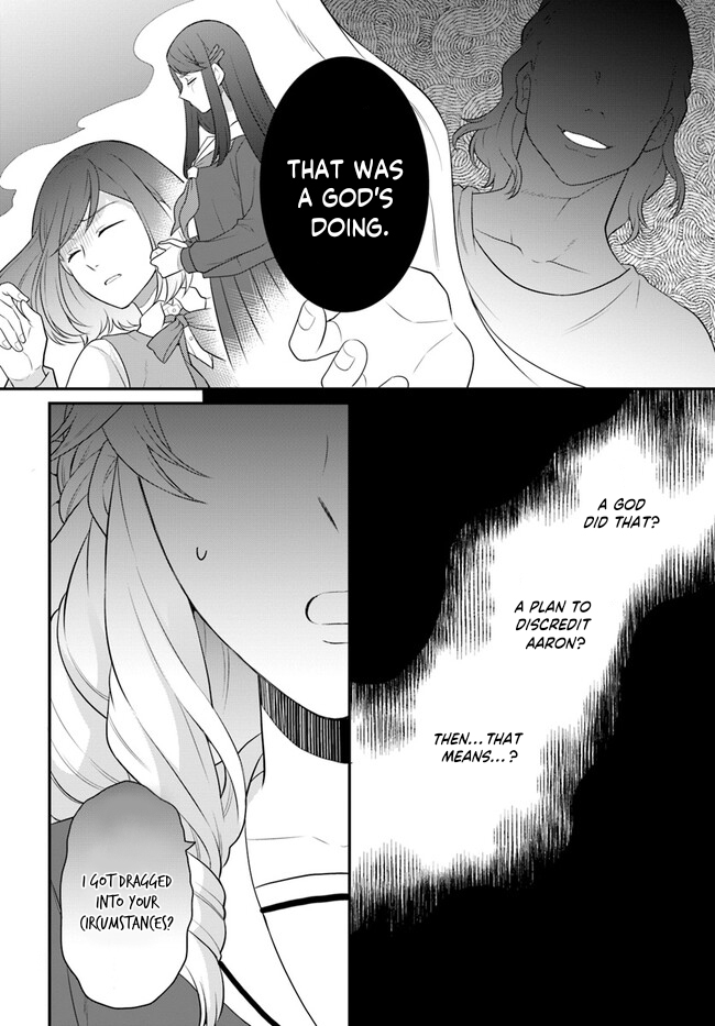 Read Because Of Her Love For Sake The Otome Game Setting Was Broken And The Villainous Noblewoman Became The Noblewoman With Cheats EN Manga Online