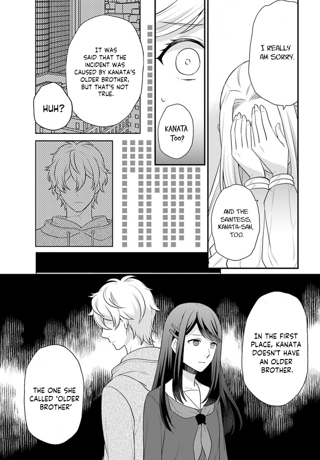 Read Because Of Her Love For Sake The Otome Game Setting Was Broken And The Villainous Noblewoman Became The Noblewoman With Cheats EN Manga Online