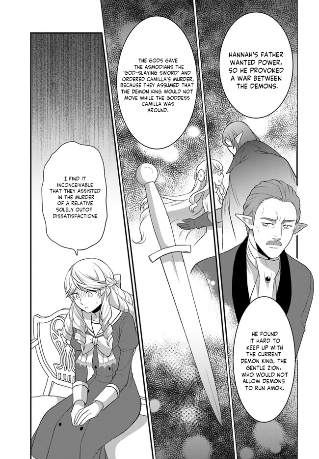 Read Because Of Her Love For Sake The Otome Game Setting Was Broken And The Villainous Noblewoman Became The Noblewoman With Cheats EN Manga Online
