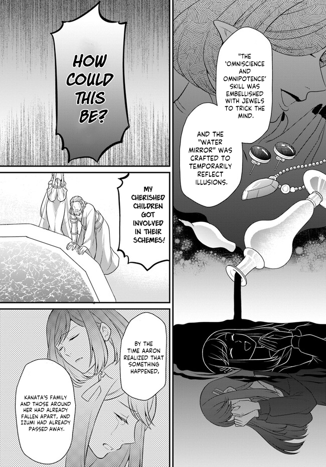 Read Because Of Her Love For Sake The Otome Game Setting Was Broken And The Villainous Noblewoman Became The Noblewoman With Cheats EN Manga Online