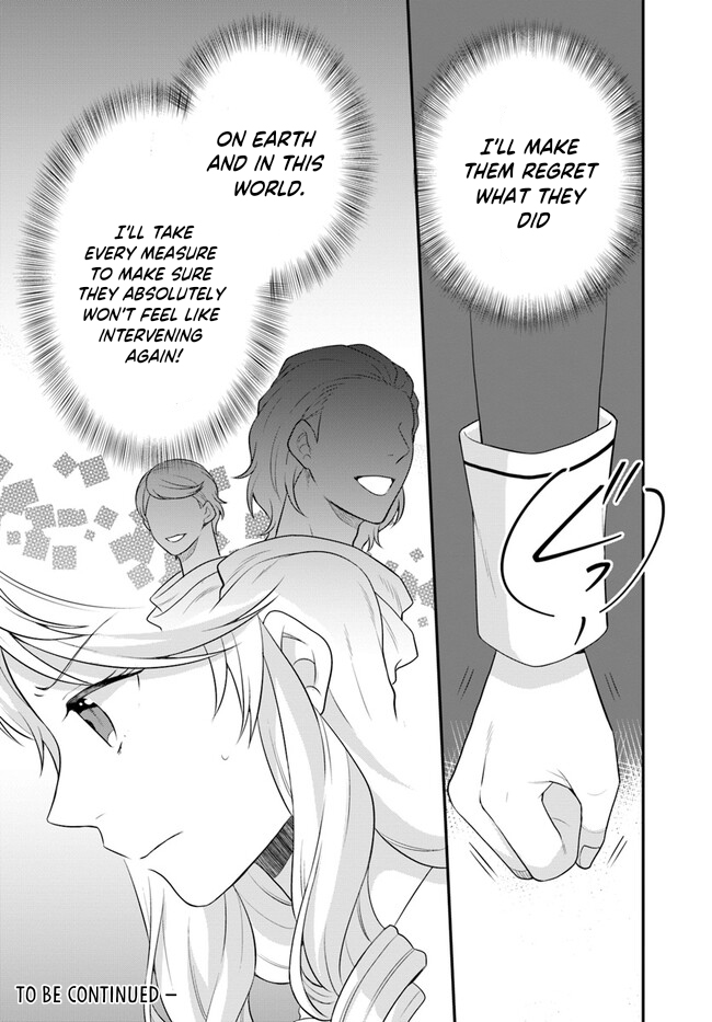 Read Because Of Her Love For Sake The Otome Game Setting Was Broken And The Villainous Noblewoman Became The Noblewoman With Cheats EN Manga Online
