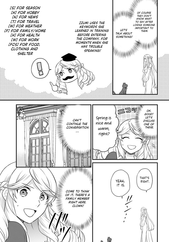 Read Because Of Her Love For Sake The Otome Game Setting Was Broken And The Villainous Noblewoman Became The Noblewoman With Cheats EN Manga Online
