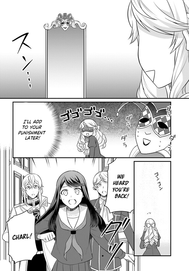 Read Because Of Her Love For Sake The Otome Game Setting Was Broken And The Villainous Noblewoman Became The Noblewoman With Cheats EN Manga Online