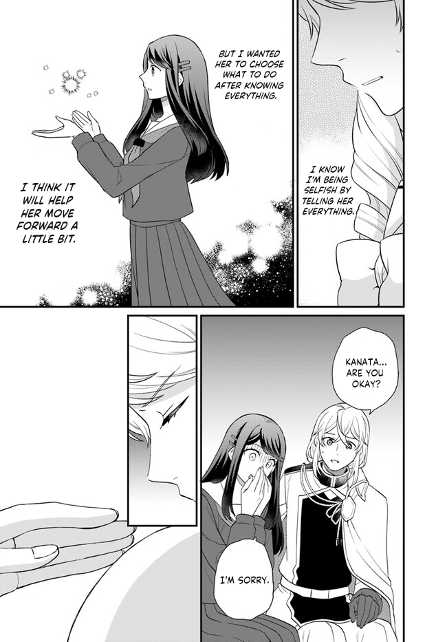 Read Because Of Her Love For Sake The Otome Game Setting Was Broken And The Villainous Noblewoman Became The Noblewoman With Cheats EN Manga Online