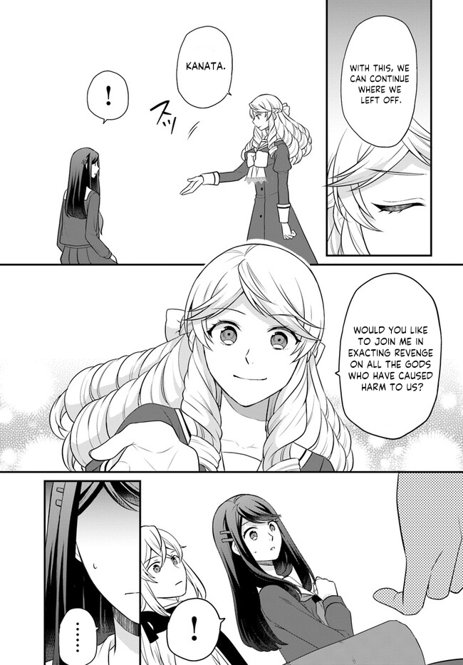 Read Because Of Her Love For Sake The Otome Game Setting Was Broken And The Villainous Noblewoman Became The Noblewoman With Cheats EN Manga Online
