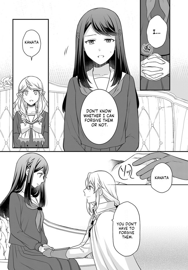 Read Because Of Her Love For Sake The Otome Game Setting Was Broken And The Villainous Noblewoman Became The Noblewoman With Cheats EN Manga Online