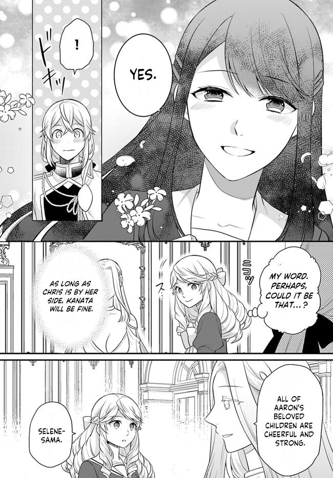 Read Because Of Her Love For Sake The Otome Game Setting Was Broken And The Villainous Noblewoman Became The Noblewoman With Cheats EN Manga Online
