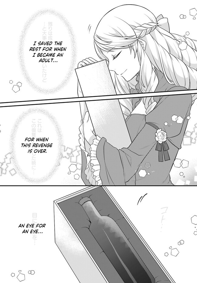Read Because Of Her Love For Sake The Otome Game Setting Was Broken And The Villainous Noblewoman Became The Noblewoman With Cheats EN Manga Online