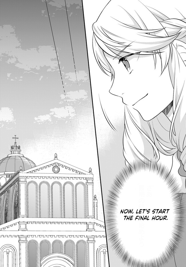 Read Because Of Her Love For Sake The Otome Game Setting Was Broken And The Villainous Noblewoman Became The Noblewoman With Cheats EN Manga Online