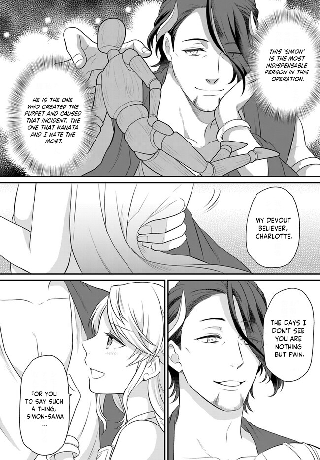 Read Because Of Her Love For Sake The Otome Game Setting Was Broken And The Villainous Noblewoman Became The Noblewoman With Cheats EN Manga Online