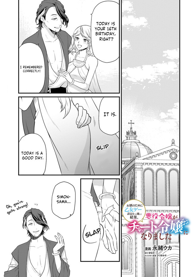 Read Because Of Her Love For Sake The Otome Game Setting Was Broken And The Villainous Noblewoman Became The Noblewoman With Cheats EN Manga Online