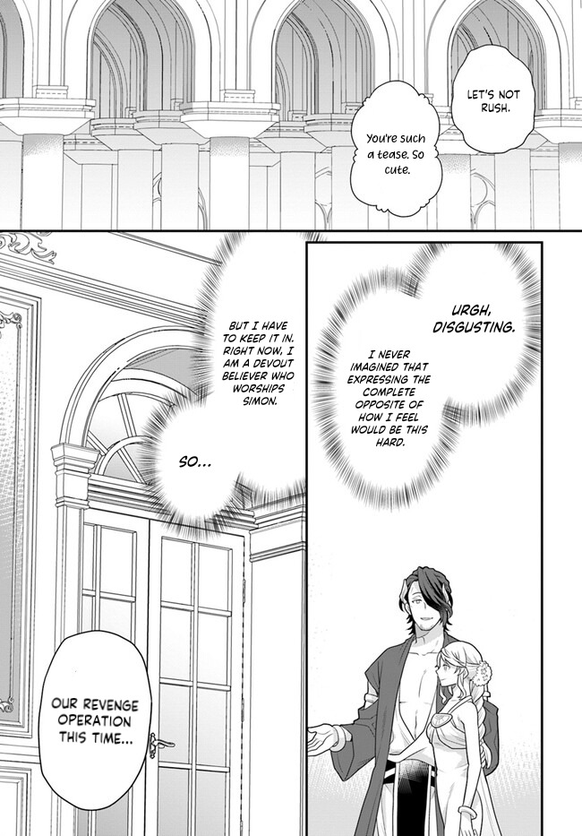 Read Because Of Her Love For Sake The Otome Game Setting Was Broken And The Villainous Noblewoman Became The Noblewoman With Cheats EN Manga Online