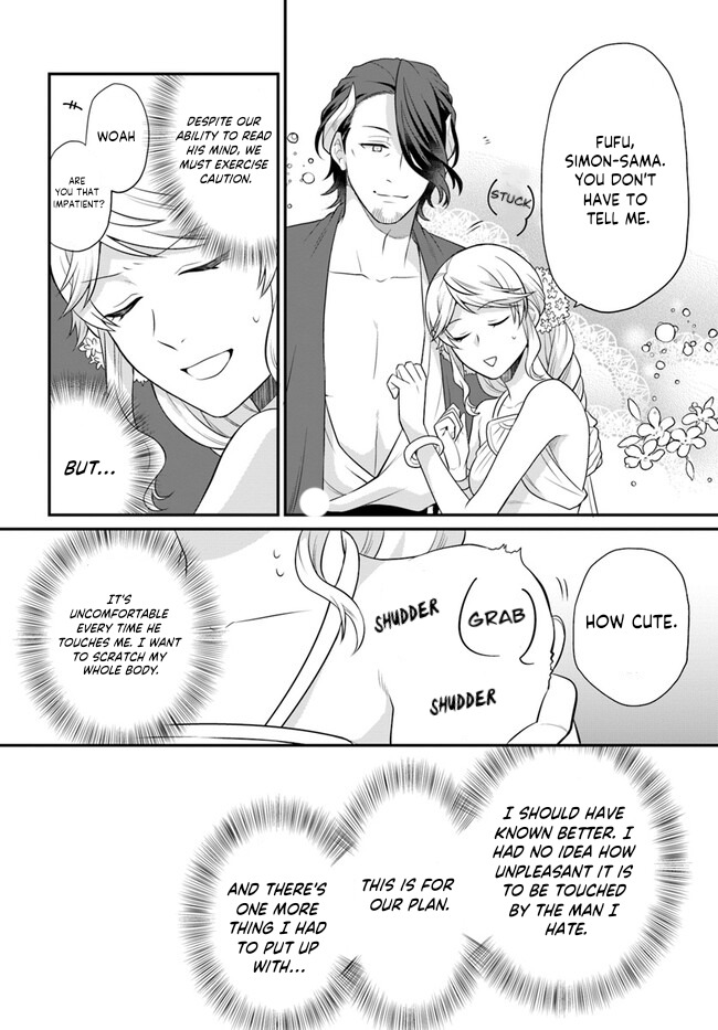 Read Because Of Her Love For Sake The Otome Game Setting Was Broken And The Villainous Noblewoman Became The Noblewoman With Cheats EN Manga Online