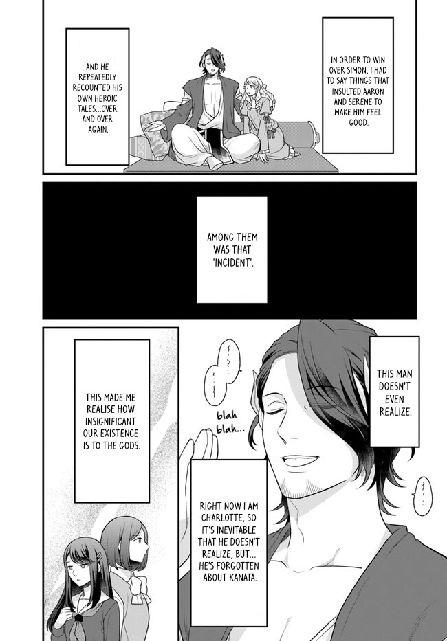 Read Because Of Her Love For Sake The Otome Game Setting Was Broken And The Villainous Noblewoman Became The Noblewoman With Cheats EN Manga Online