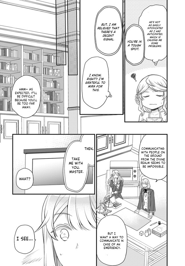Read Because Of Her Love For Sake The Otome Game Setting Was Broken And The Villainous Noblewoman Became The Noblewoman With Cheats EN Manga Online
