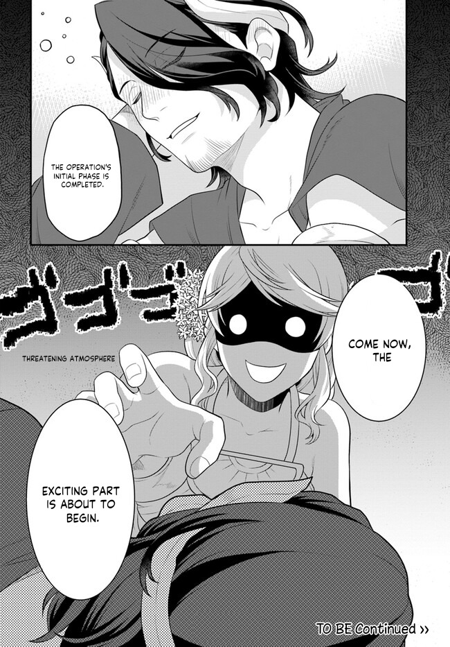 Read Because Of Her Love For Sake The Otome Game Setting Was Broken And The Villainous Noblewoman Became The Noblewoman With Cheats EN Manga Online