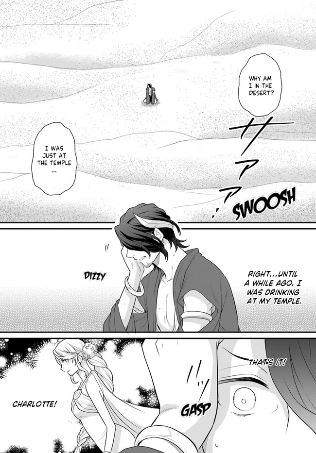Read Because Of Her Love For Sake The Otome Game Setting Was Broken And The Villainous Noblewoman Became The Noblewoman With Cheats EN Manga Online