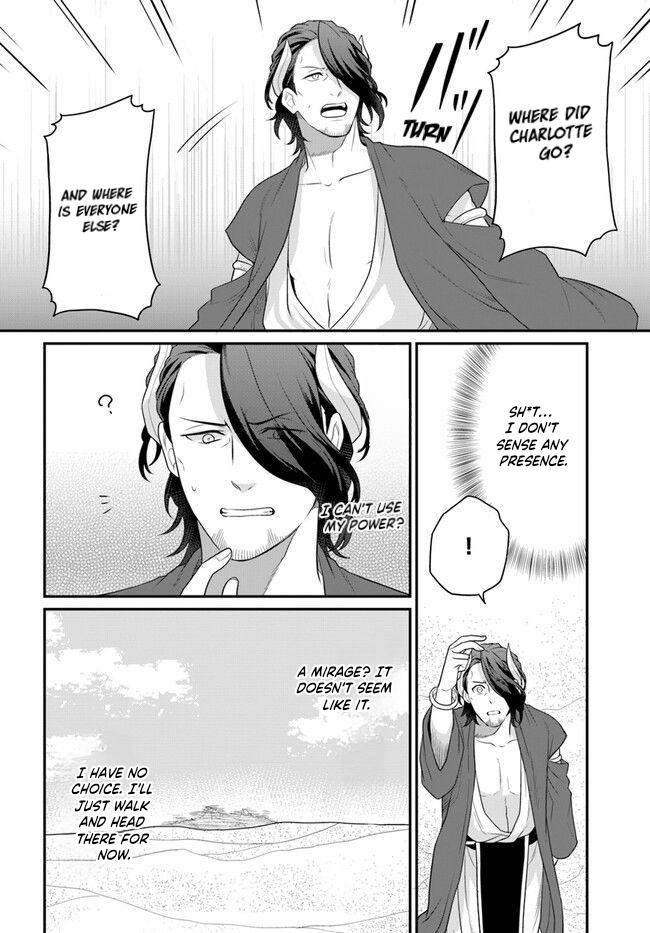 Read Because Of Her Love For Sake The Otome Game Setting Was Broken And The Villainous Noblewoman Became The Noblewoman With Cheats EN Manga Online