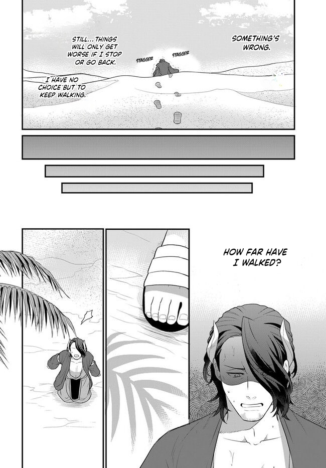 Read Because Of Her Love For Sake The Otome Game Setting Was Broken And The Villainous Noblewoman Became The Noblewoman With Cheats EN Manga Online