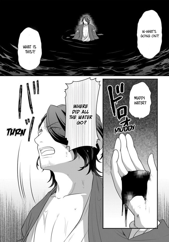 Read Because Of Her Love For Sake The Otome Game Setting Was Broken And The Villainous Noblewoman Became The Noblewoman With Cheats EN Manga Online