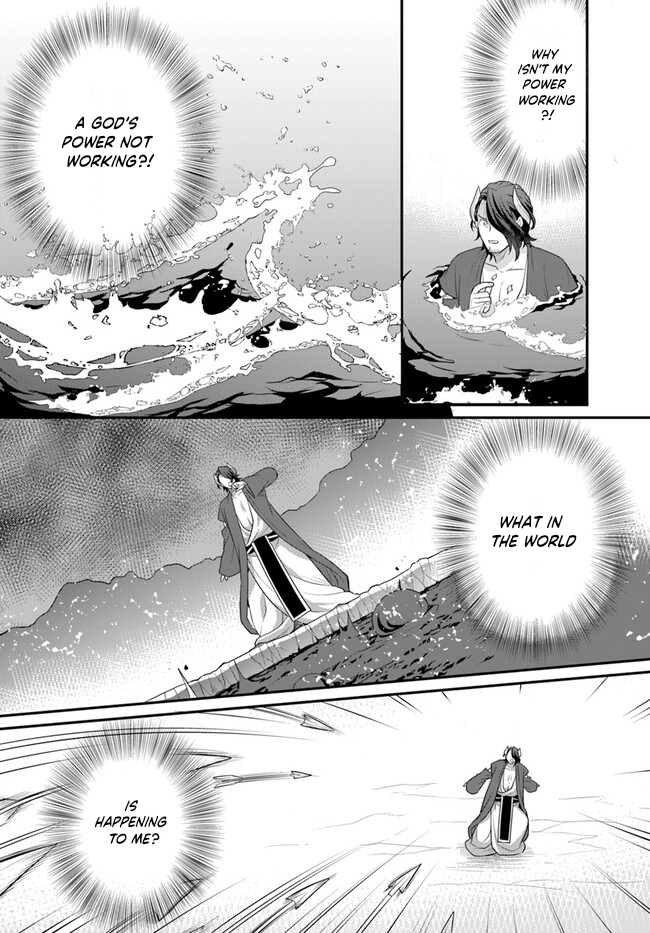 Read Because Of Her Love For Sake The Otome Game Setting Was Broken And The Villainous Noblewoman Became The Noblewoman With Cheats EN Manga Online