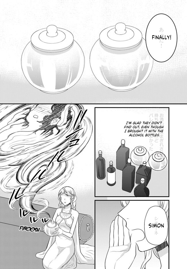 Read Because Of Her Love For Sake The Otome Game Setting Was Broken And The Villainous Noblewoman Became The Noblewoman With Cheats EN Manga Online