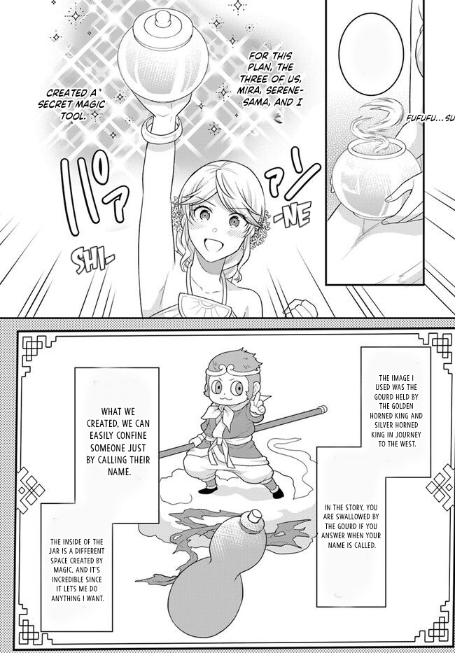 Read Because Of Her Love For Sake The Otome Game Setting Was Broken And The Villainous Noblewoman Became The Noblewoman With Cheats EN Manga Online