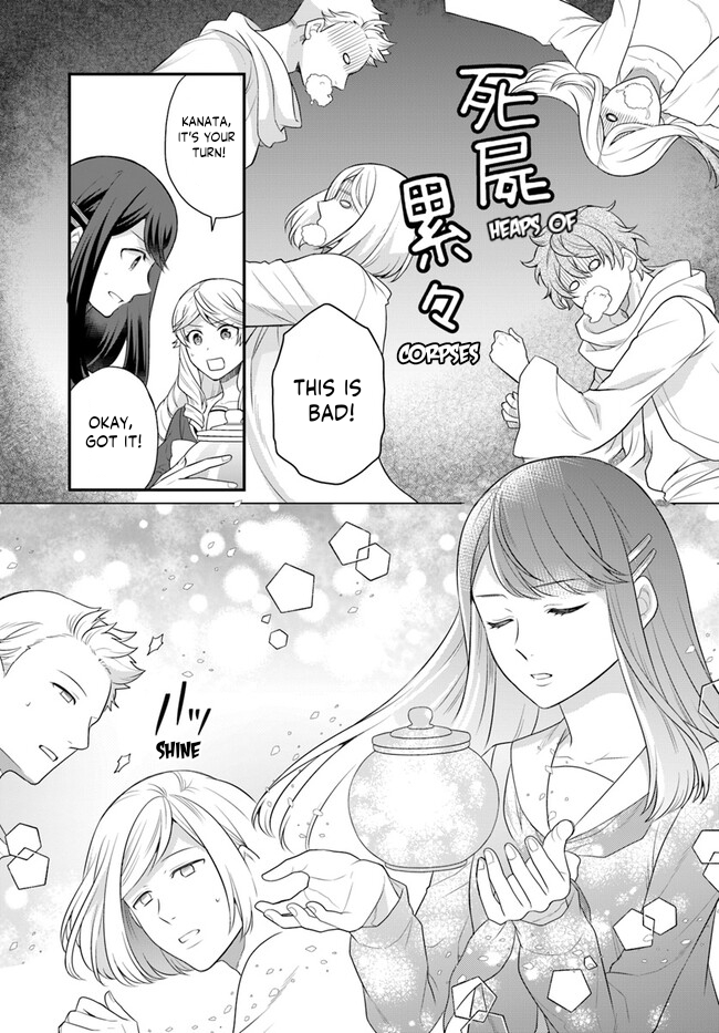 Read Because Of Her Love For Sake The Otome Game Setting Was Broken And The Villainous Noblewoman Became The Noblewoman With Cheats EN Manga Online