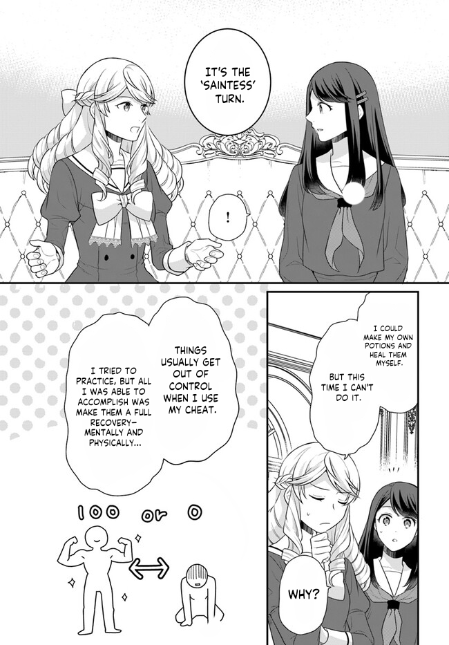 Read Because Of Her Love For Sake The Otome Game Setting Was Broken And The Villainous Noblewoman Became The Noblewoman With Cheats EN Manga Online